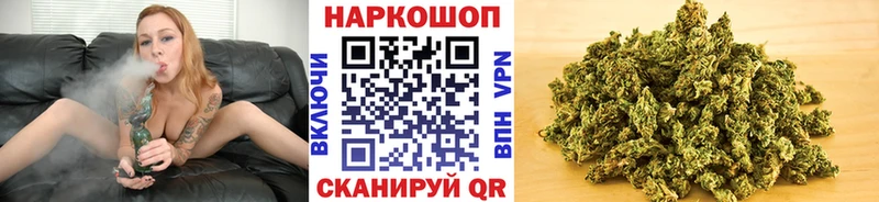 Магазины продажи наркотиков Балабаново СК Мефедрон АМФ МЕТАМФЕТАМИН ЭКСТАЗИ Каннабис ГАШИШ