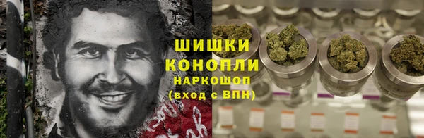 кокаин колумбия Аркадак