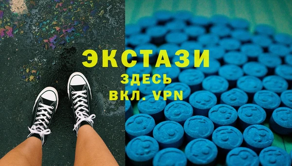 кокаин колумбия Аркадак