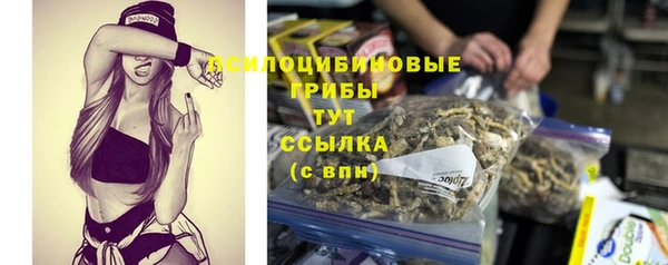 кокаин колумбия Аркадак