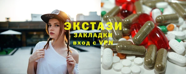кокаин колумбия Аркадак