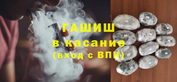 кокаин колумбия Аркадак