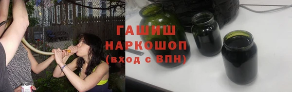 mix Армянск