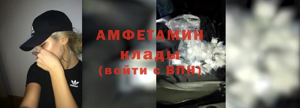 кокаин колумбия Аркадак