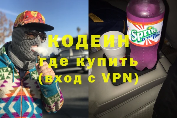 кокаин колумбия Аркадак