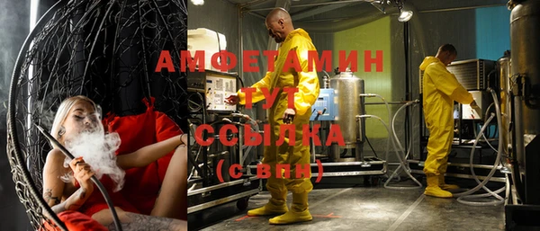 кокаин колумбия Аркадак