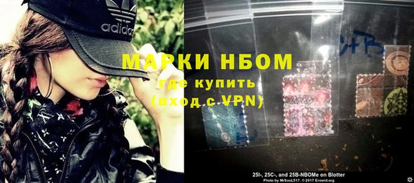кокаин колумбия Аркадак