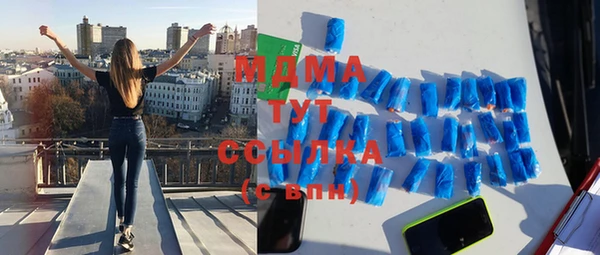 кокаин колумбия Аркадак