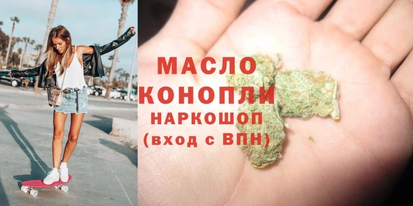 сатива Арсеньев