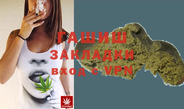 mix Армянск