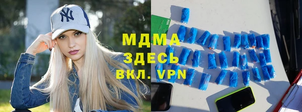 ешки Алексеевка